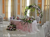 Оформление свадебного зала Симферополь, Ялта, Крым