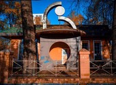 Аренда помещения свободного назначения в Солнечногорске