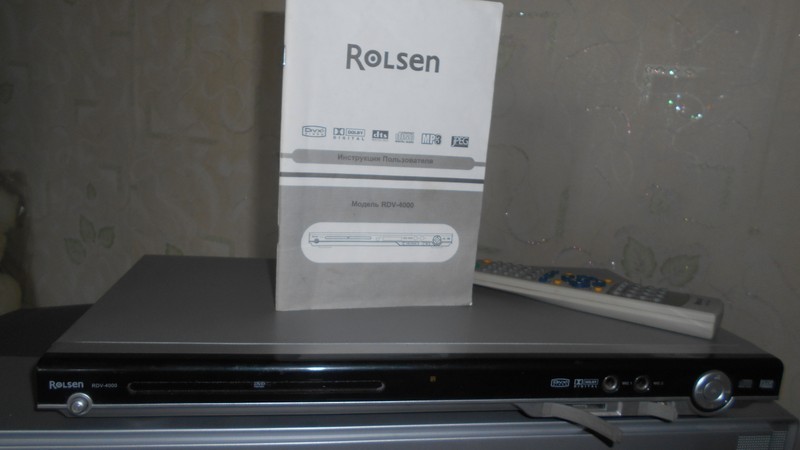 DVD-приставка Rolsen RDV-4000