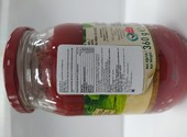 Турецкая томатная паста ТАТ 380 гр