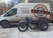 Перевезти мотоцикл с коляской в Санкт-Петербурге