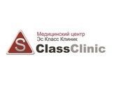 Эс Класс Клиник Челябинск