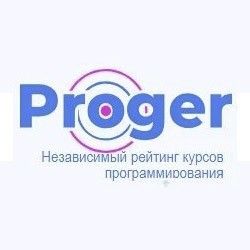 Рейтинг образовательных курсов "Proger"