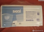 Продам памперсы SENI 2 дешево