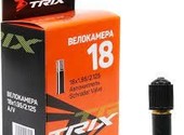 Камера велосипедная бутиловая TRIX, 18x1. 95/2. 125 мм, автониппель