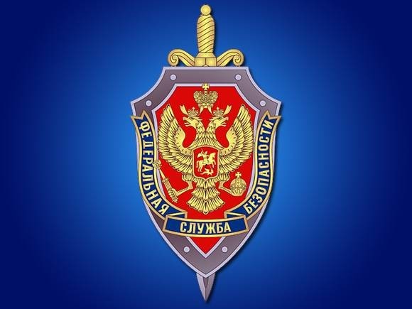 Военная служба по контракту в пограничных органах ФСБ России