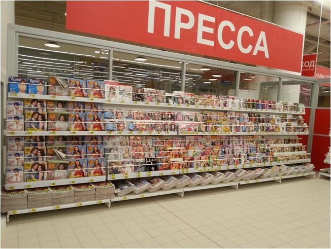 Сотрудник для выкладки товара 1-2 раза в неделю в двух супермаркетах в г. Кириллов.