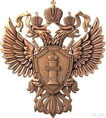 Юристы по арбитражным судам в Ростове-на-Дону