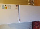 Продаётся холодильник DEXP NF240D