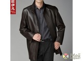 Продам новое мужское 54/180 пальто кожа Швеция черный весна-осень