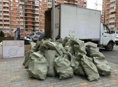 Вывоз мусора в Славянске-на-Кубани