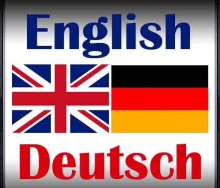 Английский и немецкий по Skype