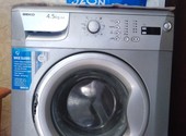 Продам стиральную машину Beko на запчасти с самовывозом.