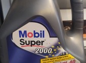 Масло Mobil super 2000, 10W-40, 4 литра