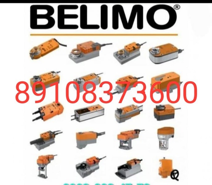 Куплю привода belimo белимо новые и б/у дорого самовывоз, тел. 89106495136.