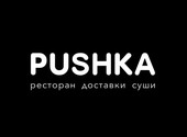 Ресторан доставки суши и пиццы «PUSHKA»