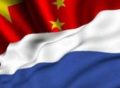 Компания OOO CHUNQIU осуществляет перевозки в Россию из Китая