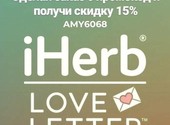 IHerb скидка "бесплатно" AMY6068 - 15% Бесплатная доставка Айхерб