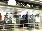 Требуется Продавец-консультант в ТРЦ КИТ магазин «Depo jeans»