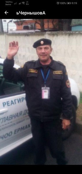 Алексей, 66