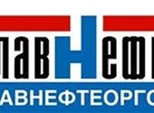 ПРЕДЛАГАЕМ ГСМ от ПАО «Славнефть-ЯНОС»