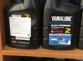 Продам оптом масло YAMALUBE 2 для двухтактных моторов