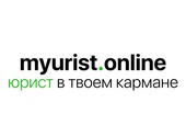 Юридический онлайн-сервис Myurist. online