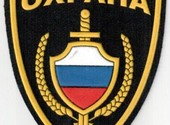 Охранному предприятию требуются сотрудник старший смены для работы в г. Брянск в Фокинском районе.