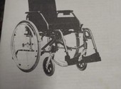 Продается кресло- коляска инвалидская.