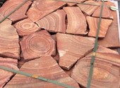 Камень Розовый с разводом песчаник природный натуральный