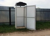 Продам летний душ Скопин