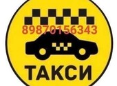 Круглосуточное такси по Кармаскалам и Кармаскалинскому району в Кармаскалах