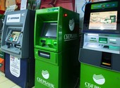 Обслуживание банкоматов