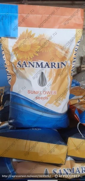 Семена гибрида подсолнечника Санмарин 410 под евролайтинг (аналог Сингента Неома)