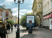 Сити форматы: изготовление и размещение в Нижнем Новгороде от рекламного агентства