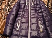 Продаётся зимняя женская новая куртка