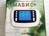 Электромиостимулятор Мабис для всей семьи