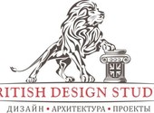 Дизайн интерьера от British Design Studio