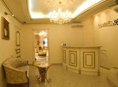 Салон красоты «Le Stelle» - салон звездного итальянского стиля!