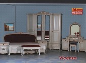 Спальня «Vicenza»