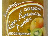 Киви апельсин лимон протертые с сахаром