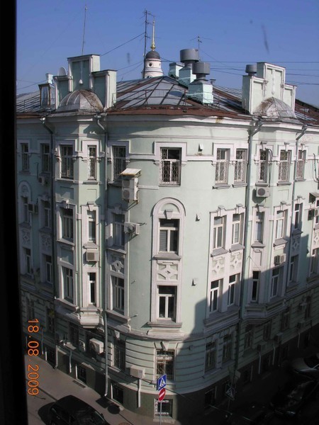 Офисы в районе метро Маяковская
