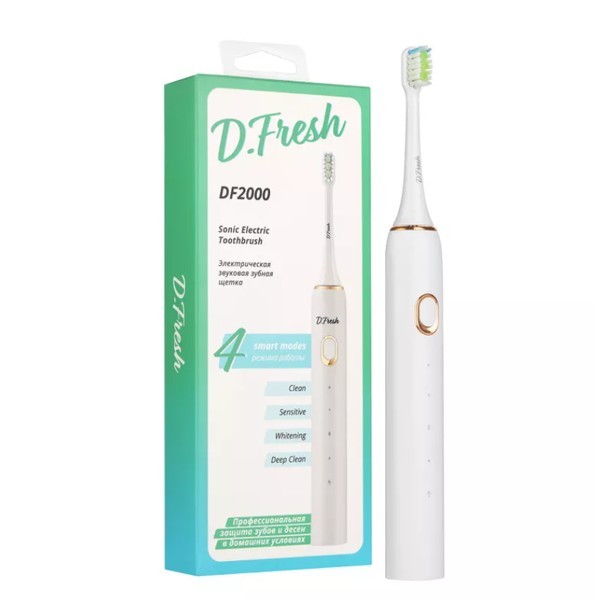 Электрические зубные щетки D. Fresh DF2000 на каждый день