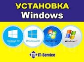 Замена программы Windows