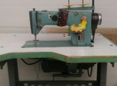 Швейная машина промышленая