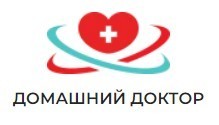 Наркологическая клиника Домашний доктор в Новосибирске