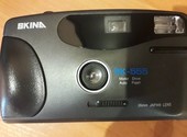 Пленочный фотоаппарат Skina SK-555 + Чехол