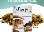 FIORY корм для белок Scoiattoli 850 г