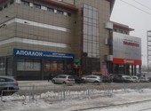 Г. Барнаул, пр-т Ленина, 124, площадь сдаваемого помещения - 200м2