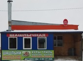 Поданное объявление: Нефтеюганск. Сургутская, ул 10к 1. Площадь 80к. м.